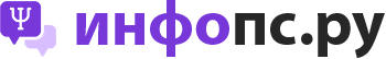 infops.ru